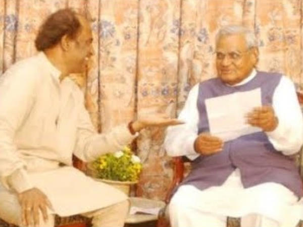 Rajinikanth With Former PM Atal Bihari Vajpayee