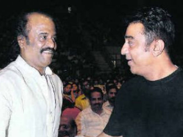 Rajini With Kamal