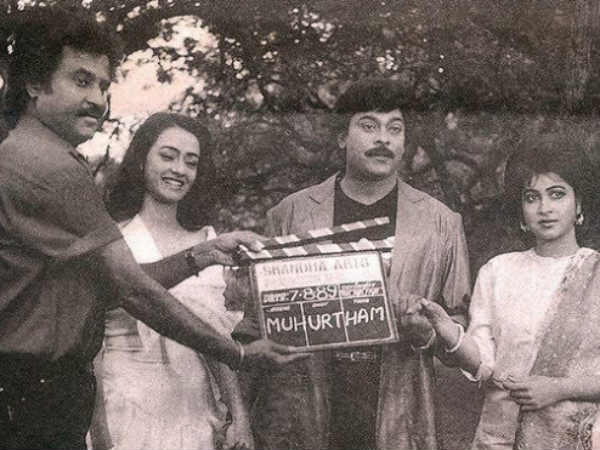 Rajini with Chiranjeevi