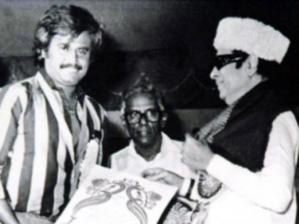 Rajini With MGR