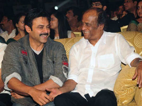 Rajini's Rare Photo With Telugu Actors