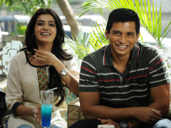 Neethaane En Ponvasantham