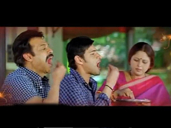 Seethamma Vakitlo Sirimalle Chettu