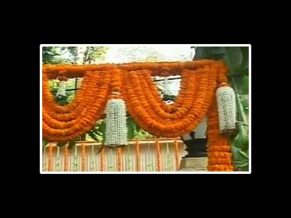 Vidya Balan's Wedding