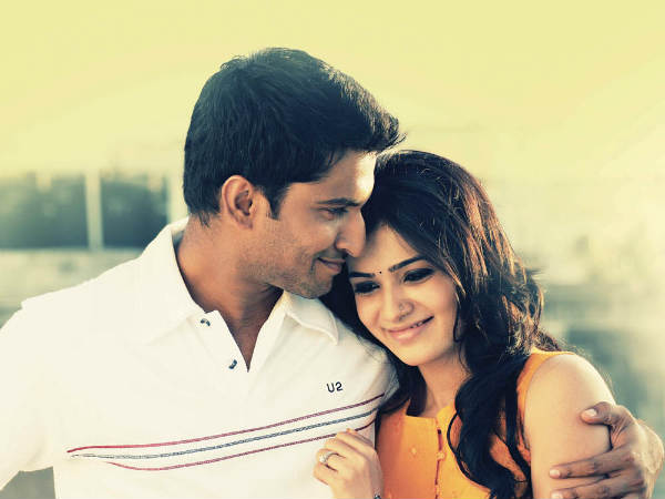 Yeto Vellipoyindi Manasu Review Yeto Vellipoyindi Manasu Review