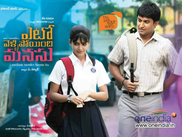 Rediff - Radhika Rajamani's Rating: 3 Rediff - Radhika Rajamani's Rating: 3