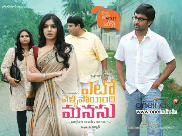 Sify's Rating: 3.25 Sify's Rating: 3.25