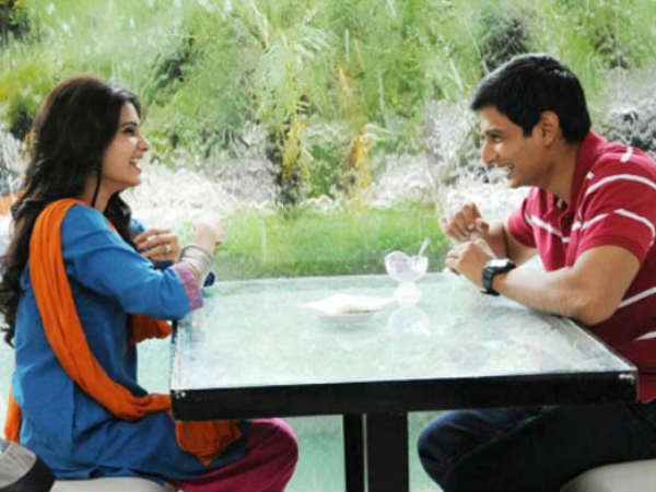 Neethane En Ponvasantham