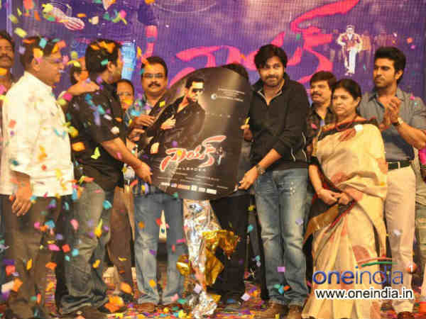 Naayak Music Launch Photos