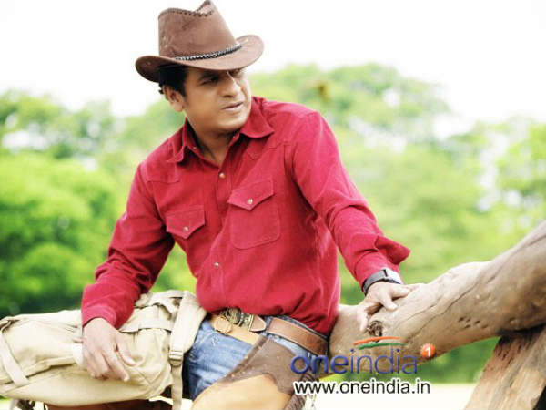 Shivaraj Kumar - Shiva Shivaraj Kumar - Shiva