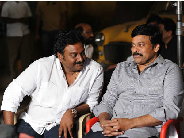 Chiranjeevi On Naayak Set