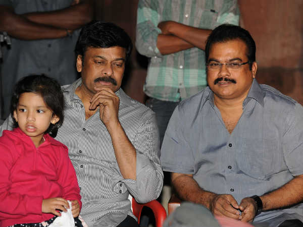 Chiranjeevi On Naayak Set