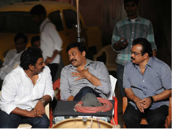 Chiranjeevi On Naayak Set