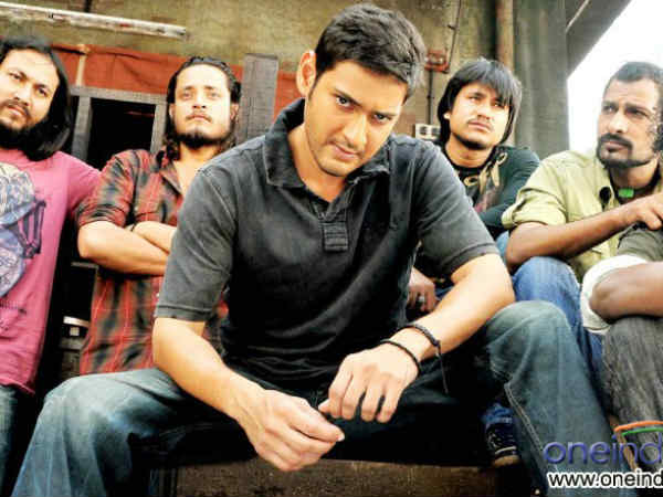 Mahesh Babu