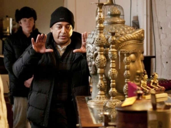 A Still From Vishwaroopam