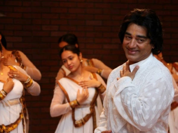 A Still From Vishwaroopam