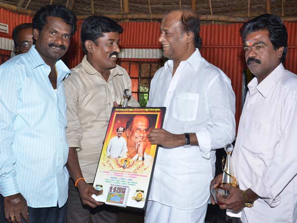 Rajini With Fans