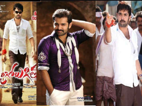 Unknown Fact About Ongole Gitta