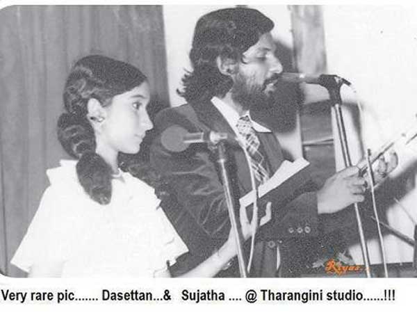 Yesudas With Sujatha Yesudas With Sujatha