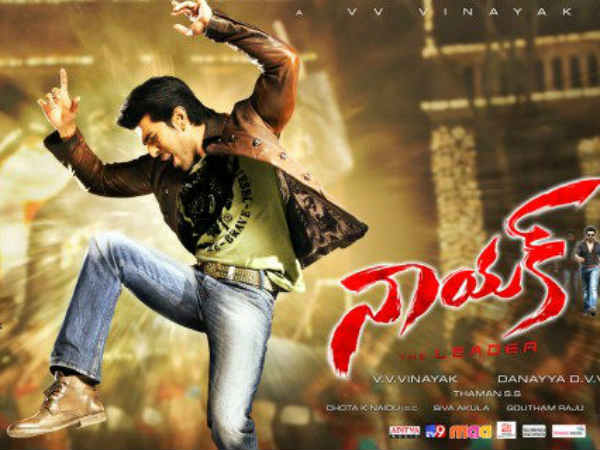 Naayak First Day Collection