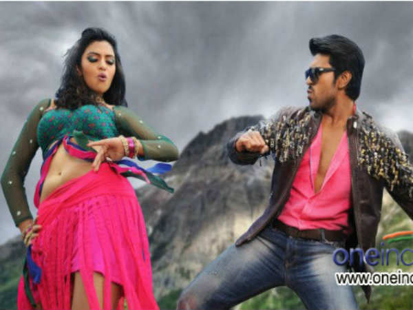 Naayak First Day Collection