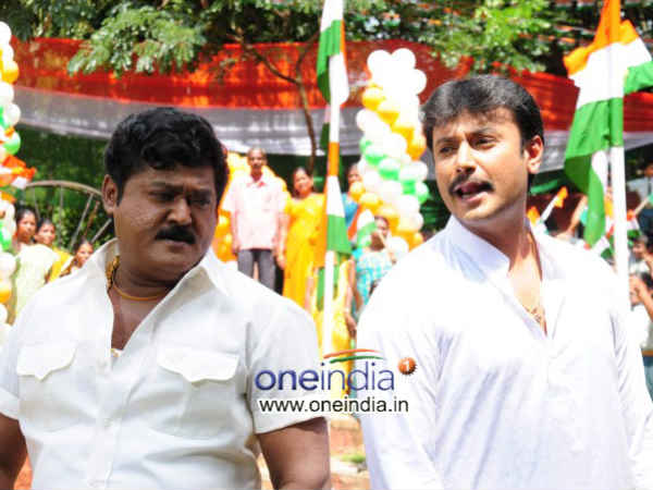 A Still From Her Forthcoming Agraja