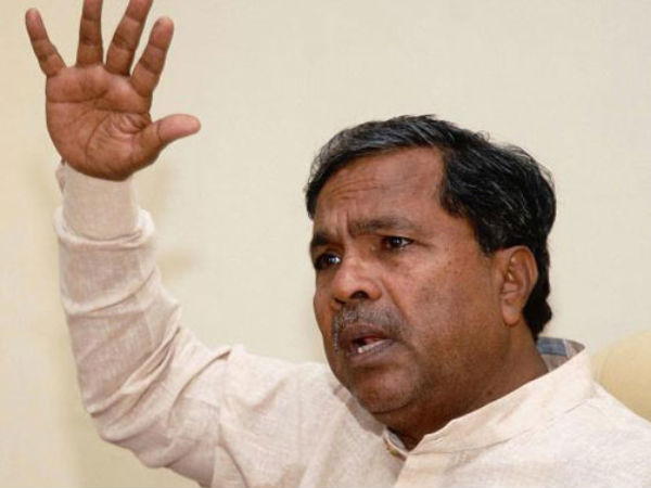 Siddaramaiah