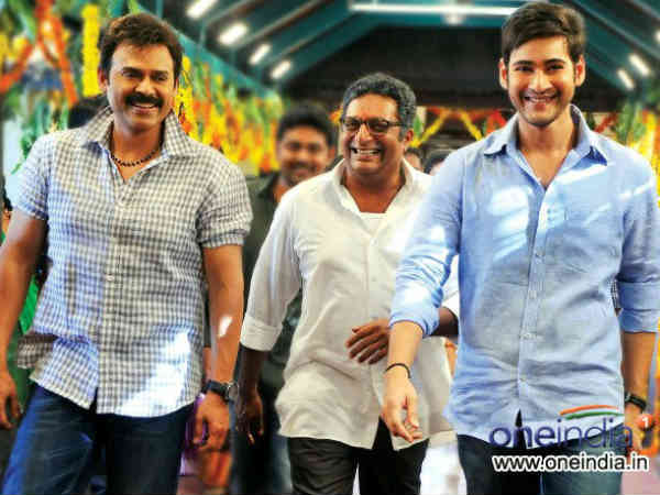 Seethamma Vakitlo Sirimalle Chettu - Review Seethamma Vakitlo Sirimalle Chettu - Review
