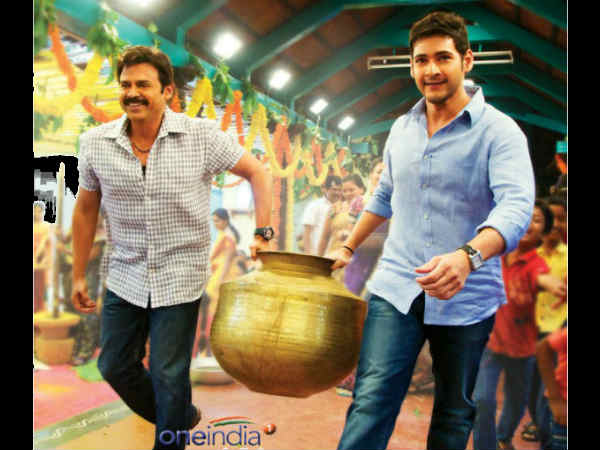Seethamma Vakitlo Sirimalle Chettu - Review Seethamma Vakitlo Sirimalle Chettu - Review