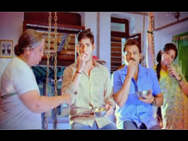 Seethamma Vakitlo Sirimalle Chettu - Review Seethamma Vakitlo Sirimalle Chettu - Review