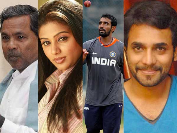 Siddu, Priyamani, Uthappa And Murali