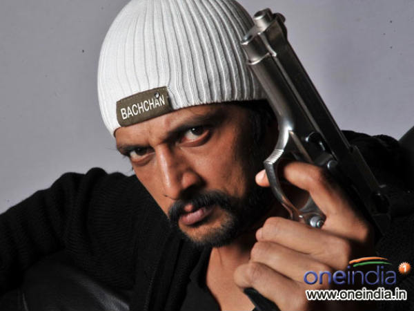Sudeep