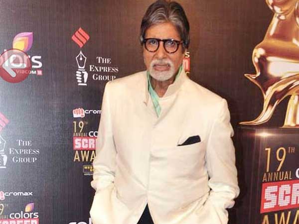 Colors Screen Awards