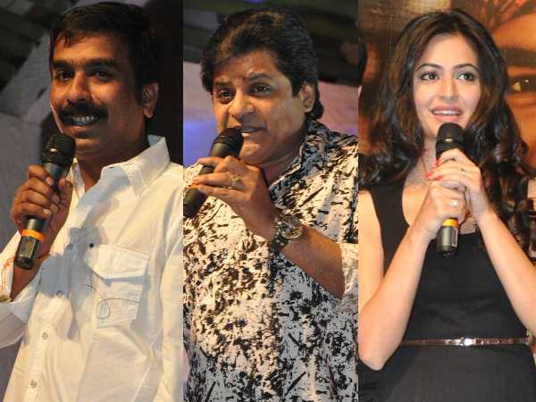 Ongole Gitta Music Release