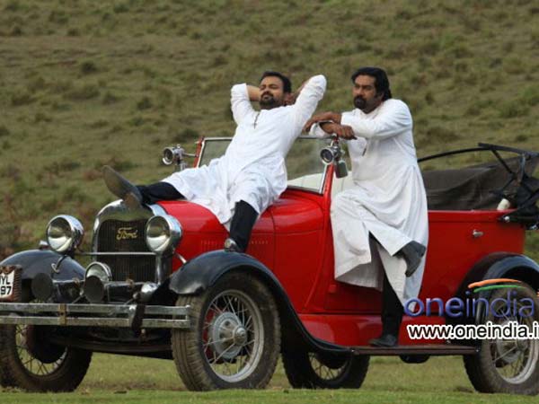 Kunchacko Boban And Biju Menon