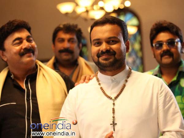 Kunchako Boban With Lalu Alex