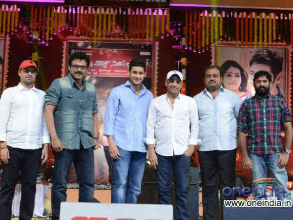 SVSC triple platinum disc event photo SVSC triple platinum disc event photo