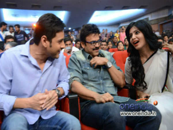 SVSC triple platinum disc event photo SVSC triple platinum disc event photo