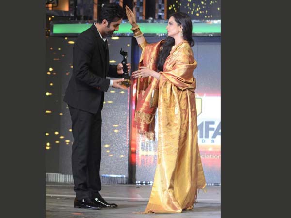 Filmfare Awards