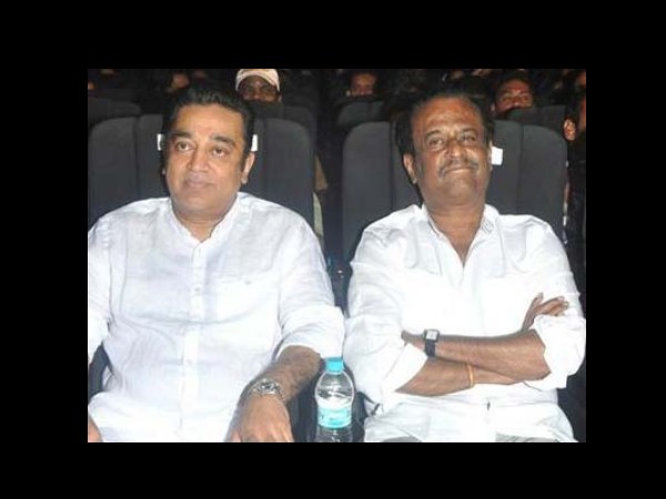 Rajini And Kamal