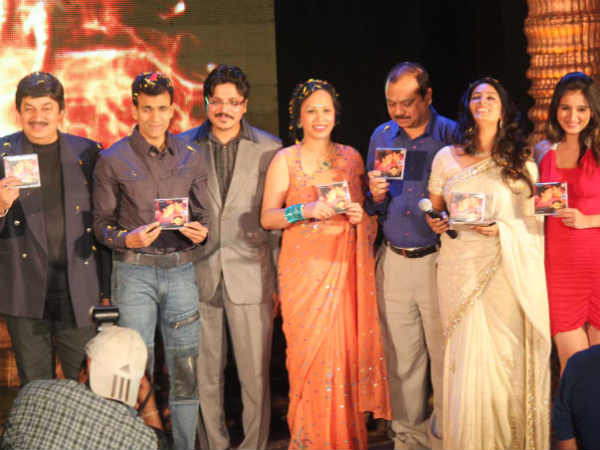 Chandra Audio Launch