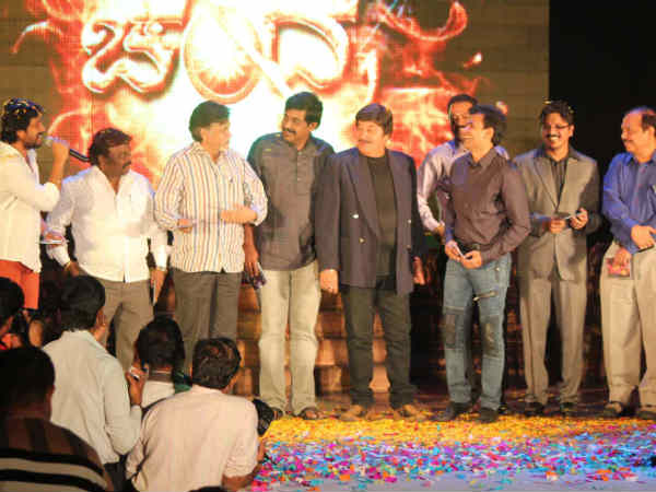 Chandra Audio Launch