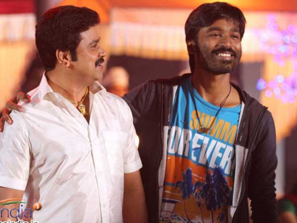 Dileep, Dhanush