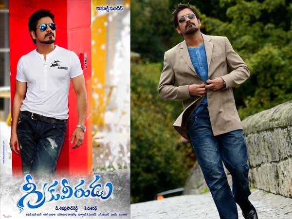 Nagarjuna's First Look In Greeku Veerudu Nagarjuna's First Look In Greeku Veerudu
