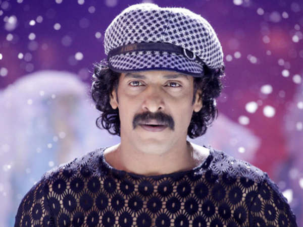 Upendra