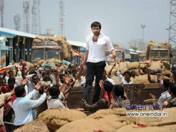 Ongole Gitta - Review