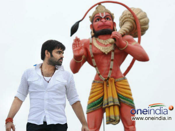 Ongole Gitta - Review