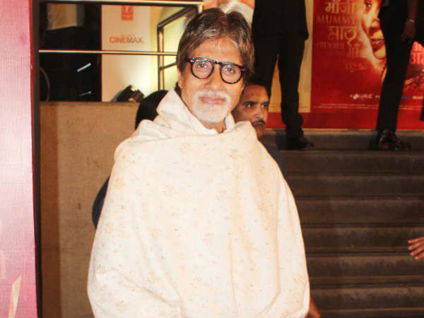 Amitabh Bachchan