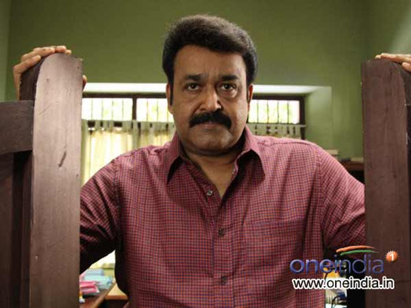 Mohanlal