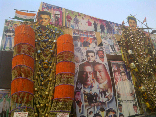 A cut-out of Kamal in a theatre in Bangalore